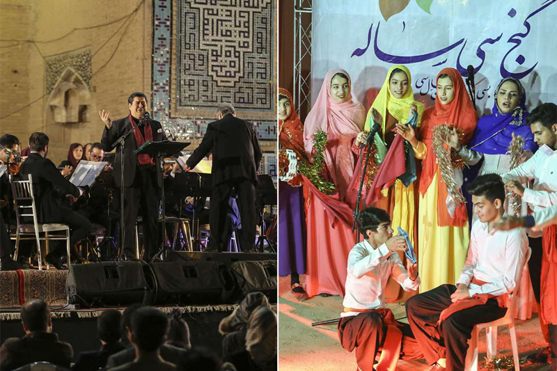 هوای بهاری فرهنگ در کرمان